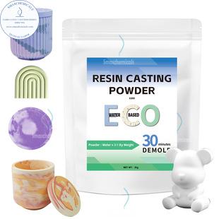 Eco resina 500g